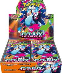 Pokemon TCG: Inferno X Booster Box (Japanese M2)