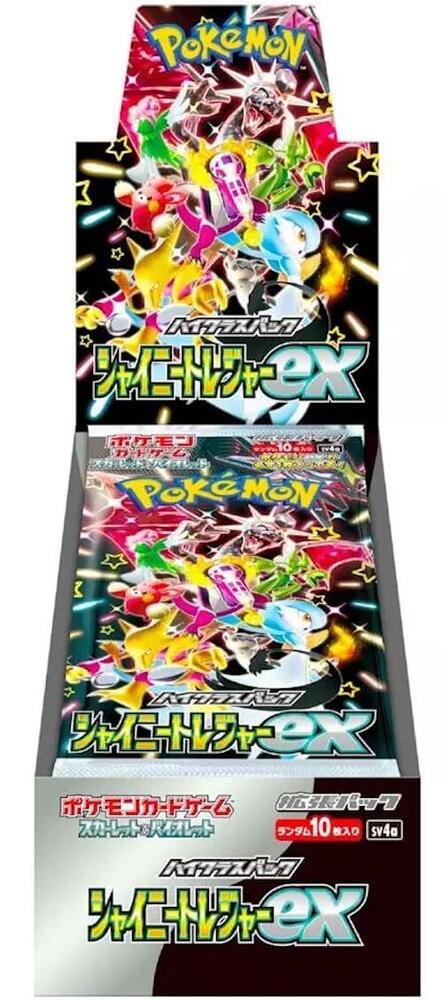 Pokemon TCG: Shiny Treasure ex High Class Booster Box (Japanese SV4a)