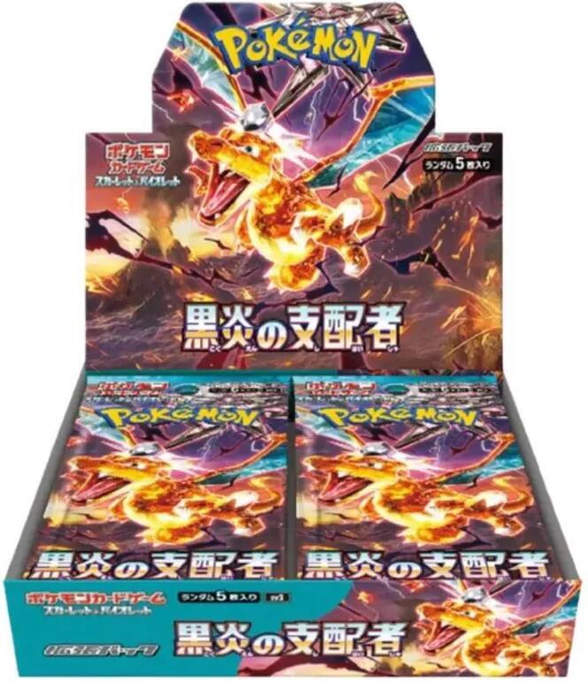 Pokemon TCG: Ruler of the Black Flame Booster Box (Japanese SV3)