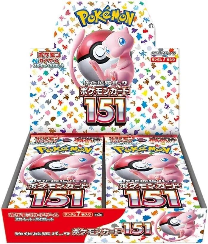 Pokemon TCG: 151 (Japanese SV2a)