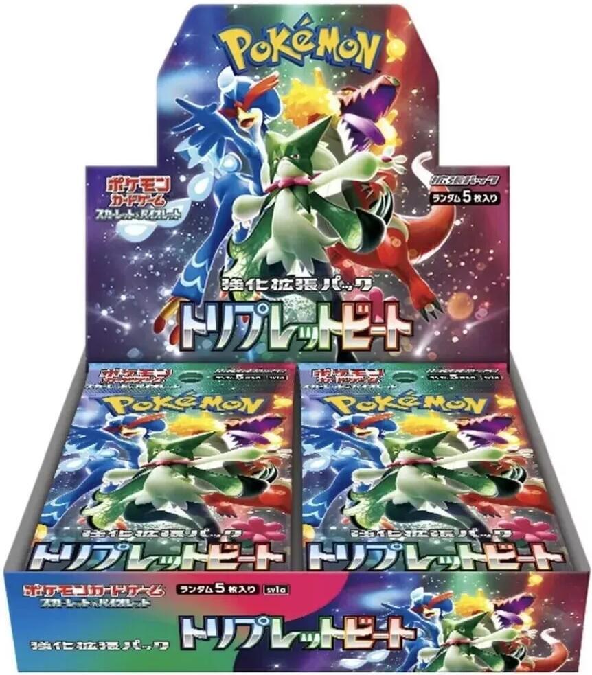 Pokemon TCG: Triple Beat Booster Box (Japanese SV1a)