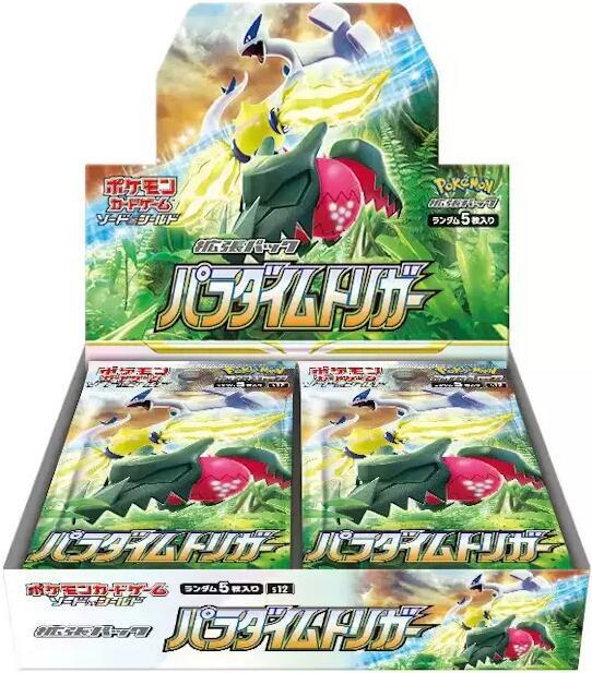 Pokemon TCG: Paradigm Trigger Booster Box (Japanese S12)