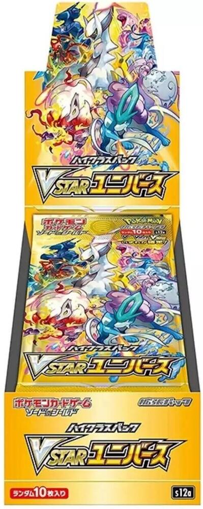 Pokemon TCG: VSTAR Universe Booster Box (Japanese)