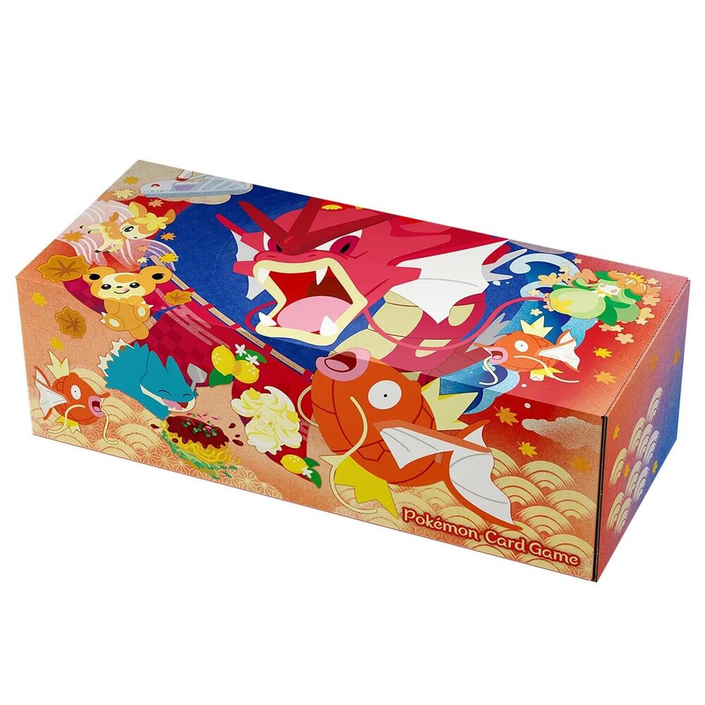 Hiroshima Special Box Collections