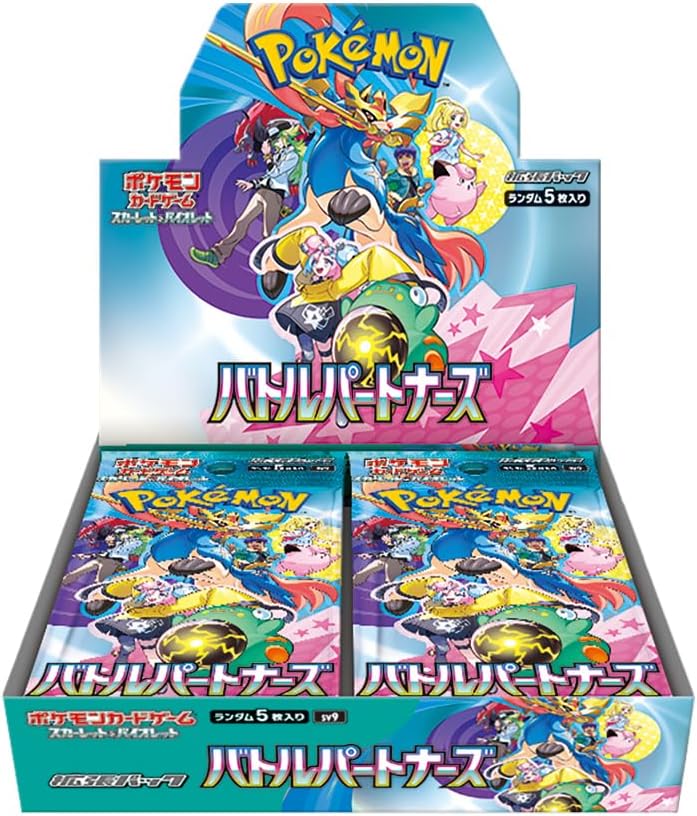 Pokemon TCG: Battle Partners (Japanese SV9)