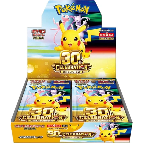Pokemon TCG: 30th Anniversary Booster Box (Japanese)