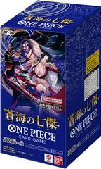One Piece (Japanese) Azure's Sea Seven Box (OP-14)