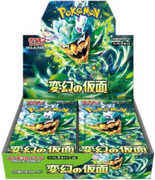 Pokemon TCG: Transformation Mask Booster Box (Japanese SV6)