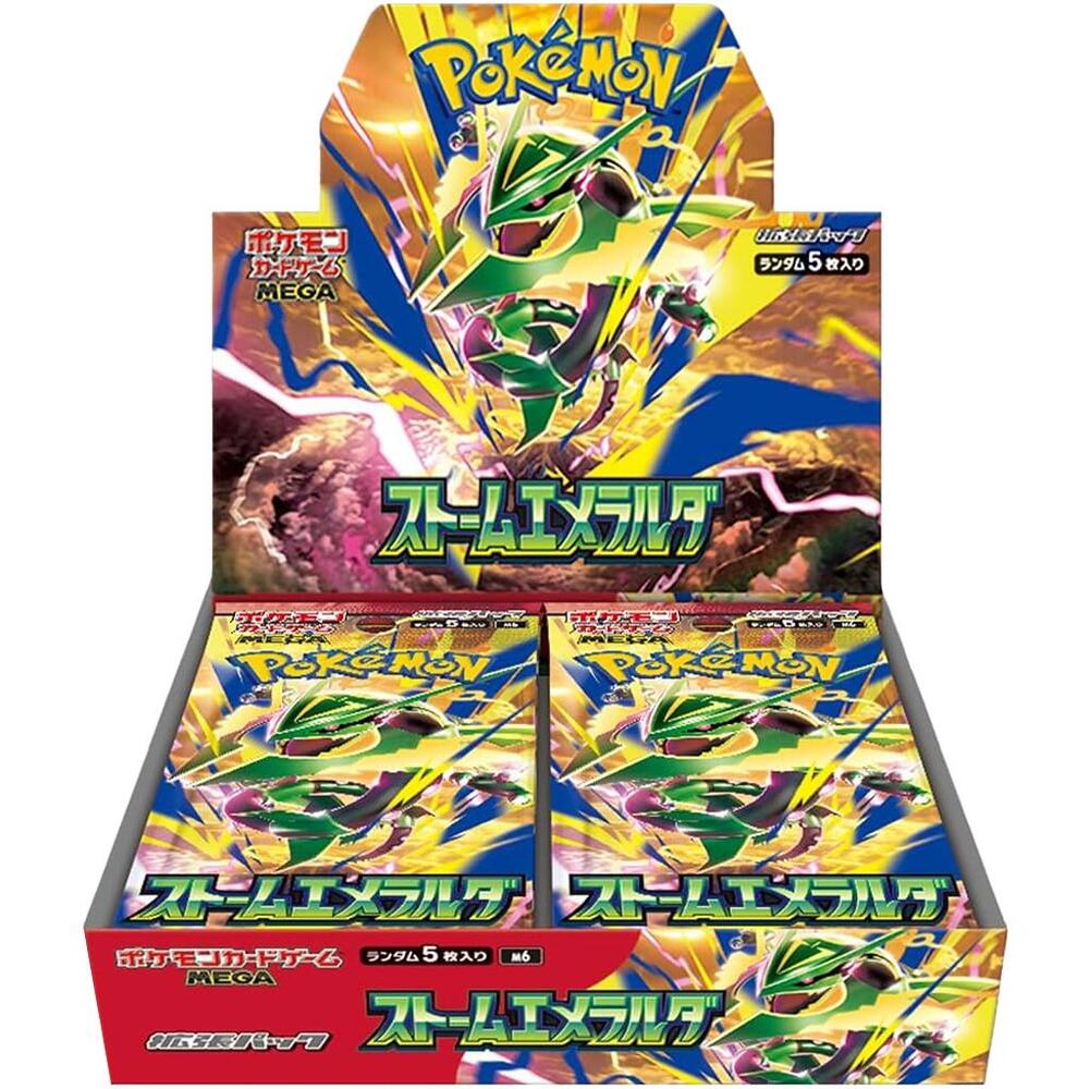 Pokemon TCG: Storm Esmeralda Booster Box (Japanese M6)