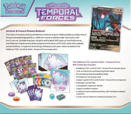 Pokemon TCG: Temporal Forces Elite Trainer Box [Walking Wake]